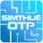 simthueotp